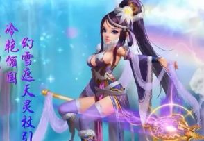 《乱舞江山》单机版页游一键端含GM工具全数据任意修改开放多功能网站后台系统