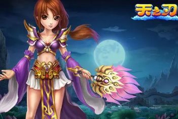 页游《天之刃》单机版本PC一键服务端含GM工具可刷元宝等