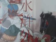 水浒外传/Shuihuwaichuan（已更新至V2.6.0919豪华版+集成李师师+林冲夜奔+人间道等全DLCs事件）