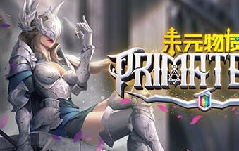 未元物质/Primateria（已更新至V2.17.0+集成魔骑士的圣灵）