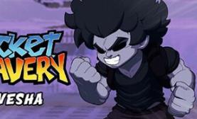 口袋勇者/Pocket Bravery