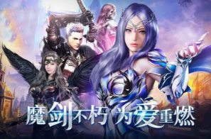 稀有《剑与魔法》模拟器手游虚拟机PC一键端可配置局域网GM后台无限充值