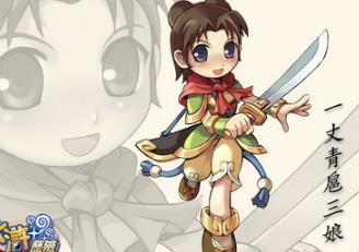 稀有端游《水浒历险》 网游单机PC一键安装含GM工具