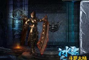 战神引擎传奇手游《斗罗冰雪魂环单职业》单机最新整理VM一键单机端充值后台安卓苹果双端