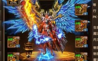 手游单机【玖龙传世】幽冥系列PC一键服务端+运营后台+授权后台+安卓苹果+视频教程