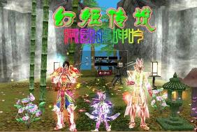 稀有怀旧3D传说单机一键端《幻姬传说》含GM命令刷全物品修改