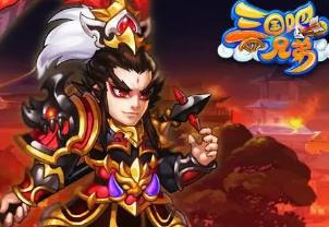 手游单机游戏《三国吧兄弟》单机版PC电脑一键端视频架设修改（需要电脑运行）