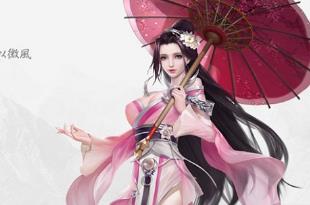 手游《御剑情缘》模拟器手游单机版虚拟机PC一键端GM后台视频教程