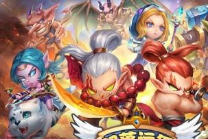 手游H5《部落远征》单机版一键服务端+GM管理后台+视频教程