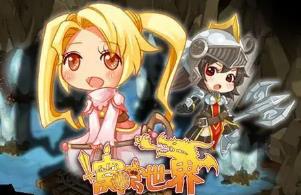 免虚拟机《窝窝世界》页游单机游戏一键端无限点券元宝完美画面