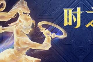 时之刃/莉丝梵嘉:时之刃/Lysfanga The Time Shift Warrior（已更新至V79743+集成预购特典+天魔双截刃+全DLCs+Build.14218760升级档）