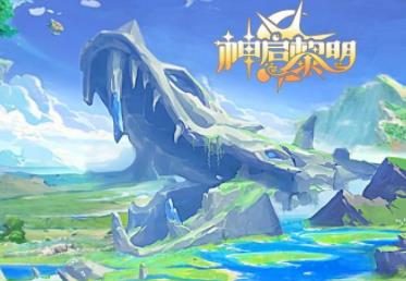 手游单机《神启黎明》虚拟机PC一键端视频教程含GM后台