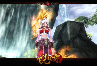 大型3D网络游戏《古羌传奇》PC单机一键虚拟机镜像端4职业含GM修改视频