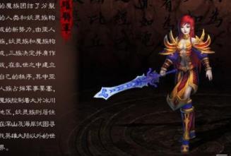 页游双职业《传奇》屠龙单机版PC一键端最新GM可修改商城元宝