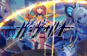 苍蓝雷霆:电子轨录律/Gunvolt Records