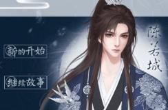 手游单机版H5《摄政王》PC一键服务端+授权后台+视频教程