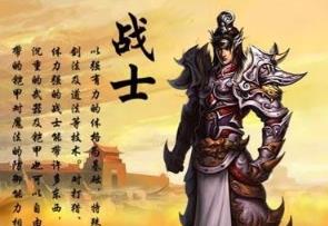 页游单机传奇《傲视千雄》PC一键安装版解压即玩含GM工具修改元宝网单