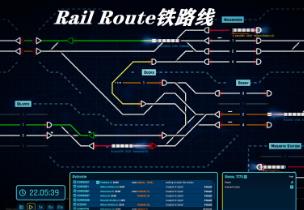铁路调度模拟器/铁路路线/Rail Route（已更新至V2.3.13正式版+集成全DLCs+Build.17756109升级档）