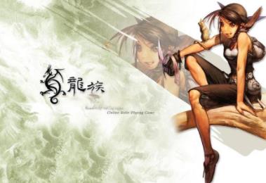 《龙族OL》怀旧网游单机一键端视频安装教学含GM后台虚拟机一键端运行