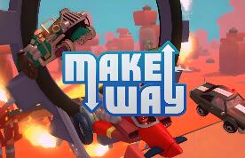 搭建赛道/Make Way