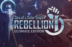 太阳帝国的原罪:反叛 /Sins Of A Solar Empire:Rebellion（已更新至V1.98+集成DLC+游戏修改器）
