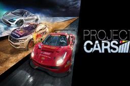 赛车计划2/Project CARS 2（已更新至V7.1.0.1+集成全DLCs+游戏修改器）
