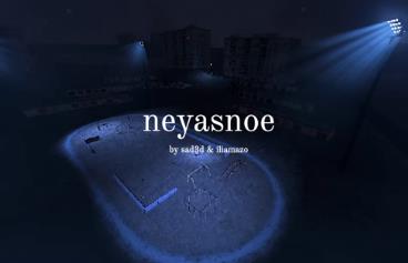 内亚松/Neyasnoe（V1.18)
