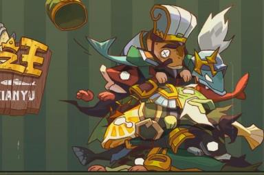 H5页游《咸鱼之王》单机第二版GM后台可发道具无限制内购虚拟机PC一键端