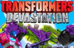 变形金刚:毁灭/Transformers Devastation（V240308+集成全DLCs+游戏修改器）