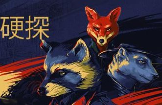 浣熊硬探/Tails Noir