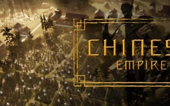 中华帝国/Chinese Empire