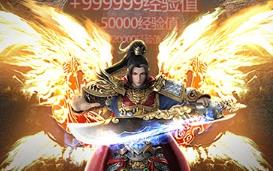 复古传奇1.76单机版铭文15重技能添和加玛雅古城盟重新地图新沙巴克