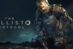 木卫四协议/The Callisto Protocol（已更新至V240802豪华版+集成硬核模式+传染模式+暴乱模式+肢解模式+最终传输等全DLCs+预购特典+中文语音+游戏修改器）