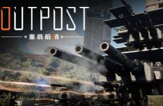 重装前哨/Outpost:Infinity Siege（已更新至V250410先锋版+集成重返黎明基地+光辉爆破+全DLCs+Build.16851856升级档+游戏修改器）