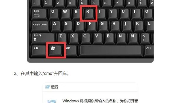 端口被占用如何解决？端口被占用的解决方法，网单免虚拟机版本的80和3306端口占用解决办法