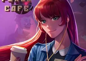 像素风咖啡店/Pixel Cafe（集成Build.13258911升级档）