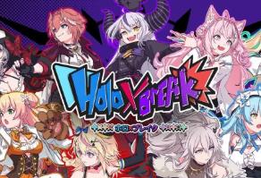 全息突破/Holo X Break（V1.0.2）
