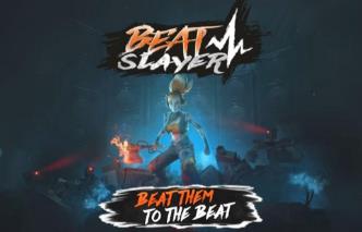 节奏战士/Beat Slayer（已更新至V1.5+集成无政府状态补丁）