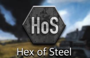 钢铁六角形/Hex of Steel