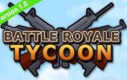 大逃杀大亨/Battle Royale Tycoon