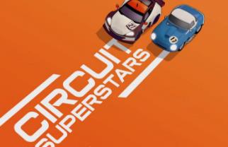 环道巨星/Circuit Superstars