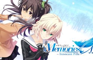 告别回忆:无垢少女致最爱的你/Innocent Fille For Dearest