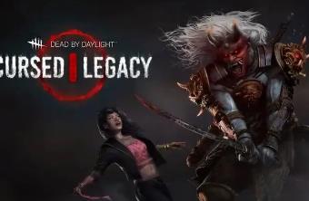 被诅咒的遗产/The Cursed Legacy