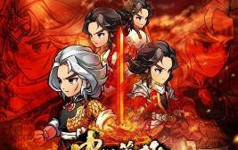 稀有《中华英雄》PC一键架设端电脑架设模拟器运行不支持手机非联网