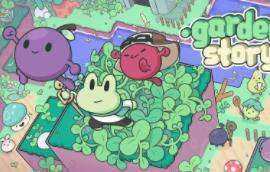 花园故事/Garden Story