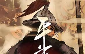 平寇志/PingKouZhi（已更新至V2.0.1+集成邪马台之影+破岳裂空+日月同辉+生存挑战模式+无畏入绝地+孤身诛贼寇+Build.15660850升级档）