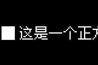 这是一个幽灵/This is a Ghost