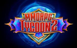 电脑大亨2/PC Tycoon 2（集成Build.13904673升级档）