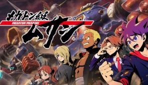 百万吨级武藏W:Wired/Megaton Musashi W:Wired（已更新至V3.1.4终极豪华版+集成光华破空+星河倾泻+全DLCs）