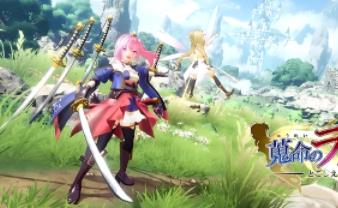 战姬拉斯蒂尔:无限的迷宫城/Rustil:Eternal Labyrinth Castle